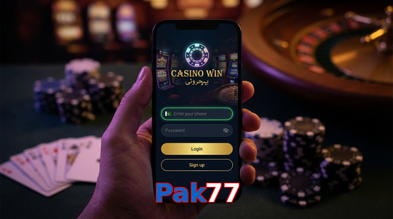 Main screen of Pak77 login page for PK players